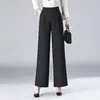 Pantalones de traje grises para mujer, nueva moda otoño 2026, de cintura alta, holgados, adelgazantes, de caída suave, pierna ancha, pantalones casuales de pierna recta