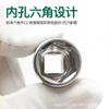 Herramienta de cabeza hueca hexagonal Zhongfei de grado industrial de 3/8" con llave de carcasa de 9,5 mm, métrica para reparación de automóviles de 14/22/24 mm 17