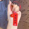Tarjeta acrílica de dibujos animados DIY lenguaje de bendición placa de cable de acero llavero colgante personalidad creativa llavero para llave de coche