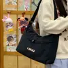 Bolsa Tote Simples de Grande Capacidade Estilo Preguiçoso para Estudantes, Adequada para Aulas Diárias e Deslocamento, Bolsa Transversal Versátil com Cordão