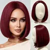 La peluca de moda para mujer más vendida de TEMU, cabello liso corto con raya media, estilo BOBO, peluca completa artificial para disfraz