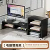 Soporte Elevador para Computadora de Escritorio Oficina Escritorio Monitor Soporte de Almacenamiento Base Elevadora para Monitor de Escritorio Estante de Almacenamiento