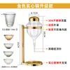 Sakeware Cubo de Hielo Restaurante Batidor de Vino Olla de Vino Gota Dividida Olla para Vino Frío Vino Caliente Olla Japonesa para Vino Caliente Revestimiento Interior