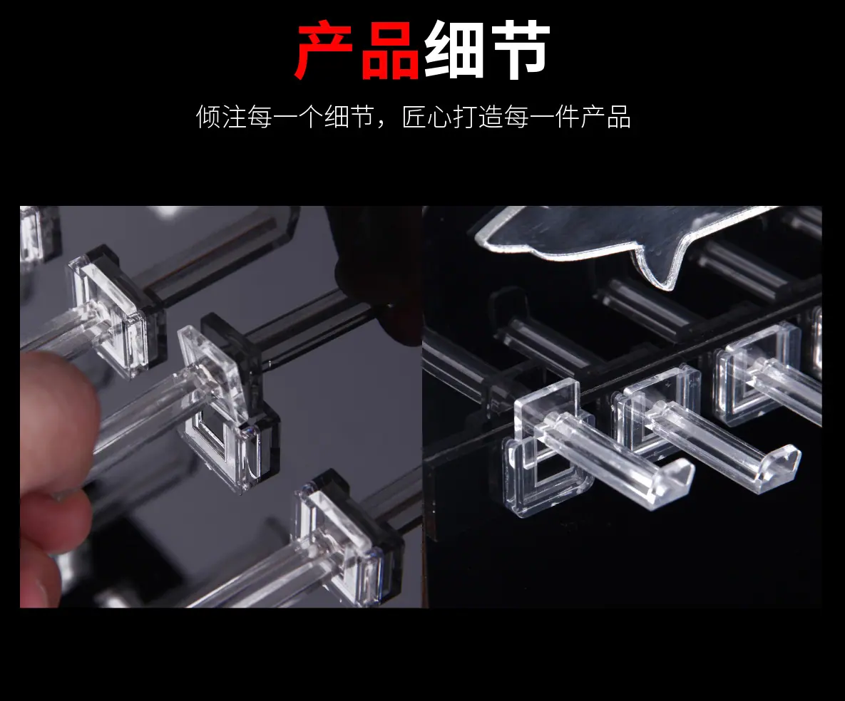 只加配置不加价 (4)