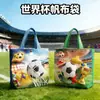 Bolsa de Lienzo de Fútbol Regalo Bolsa de Tote para Guardería Bolsa de Regalo Souvenir con Patrón de Logo Bolsa de Tote al por Mayor