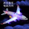 Airbus A380 Luminoso Elétrico Universal Aeronave Crianças Brinquedo Elétrico Aeronave Modelo Brinquedo Montado Atacado