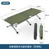 Cama dobrável de exterior por atacado cama de acampamento portátil de alumínio cama de acampamento para alívio de emergência cama de acampamento ultraleve cama para pausa para almoço
