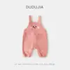 [Venta de Liquidación Colección Otoño] Dudu's Kids: Ropa de Abrigo de Otoño para Niños y Niñas, Ropa de Bebé y Ropa Infantil de Otoño