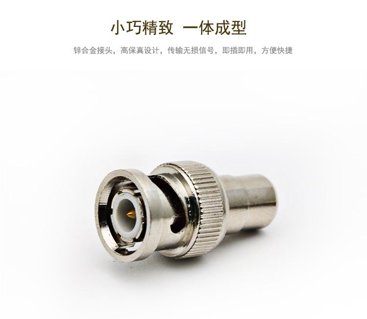 详情页_02.jpg