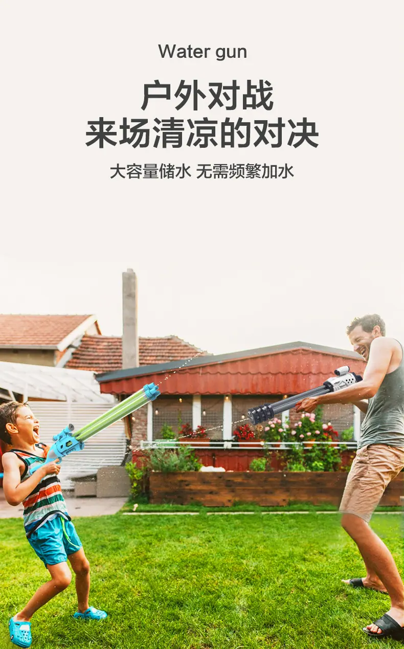 水炮_03.jpg