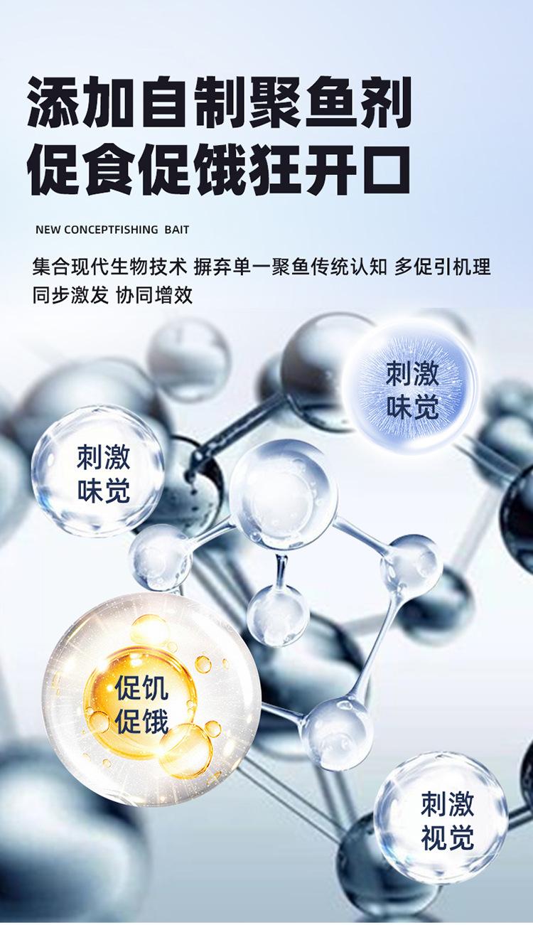 详情_06.jpg