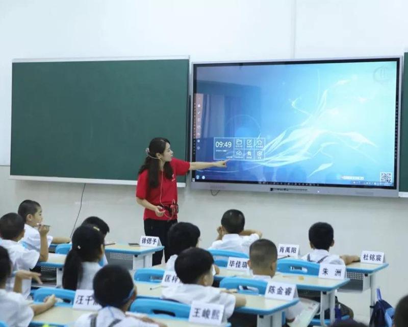 教学一体机首图11.jpg