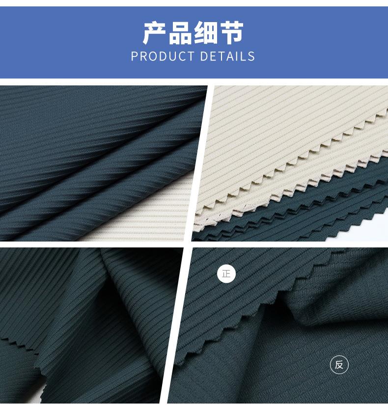 详情页---新模版（瑜伽内衣）_05.jpg