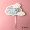 Color Globo Aerostático Niños Estrellas Cara Sonriente Nubes Escena Arcoíris Pastel de Cumpleaños Tarjeta Enchufable Mesa de Postres Enchufable