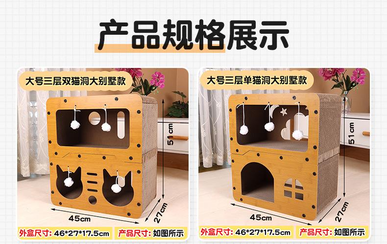 规格_01.jpg