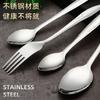 Venta al por mayor de fábrica comedor de restaurante tenedor cuchara de acero inoxidable 410 mango tallado juego de tenedor cuchara conveniente cuchara pequeña cuchara para mezclar