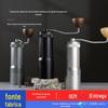 Moedor de Café Manual, Moedor de Café Profissional com Lâminas Planas e Manivela para Café Preparado Manualmente