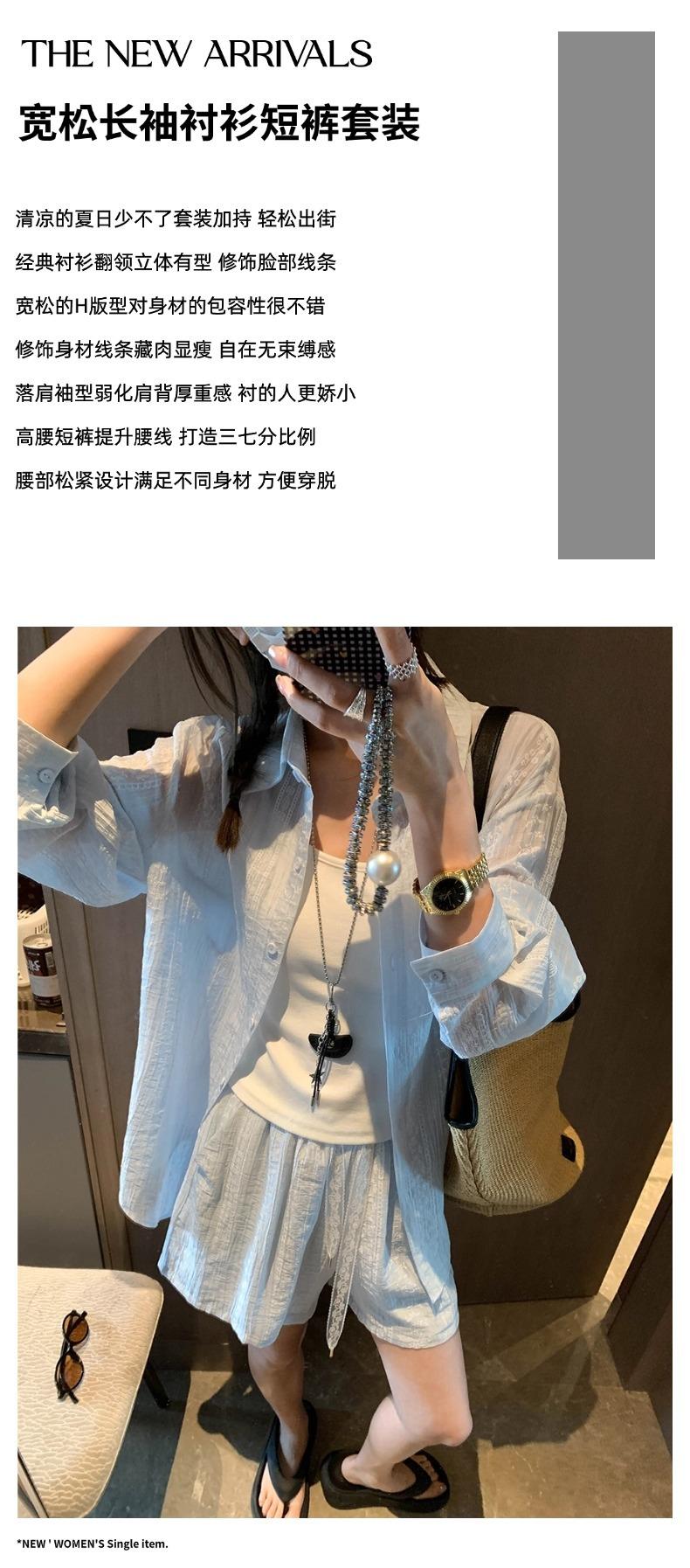 摩且文案图.jpg