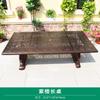 Mesa de Comedor de Ocio para Exteriores Hotel de Aluminio Fundido Balcón Exterior Impermeable Fundición a Presión Tallada Conjunto de Mesa y Sillas al Aire Libre Personalización de Gama Alta