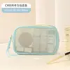 Nova bolsa de rede portátil com cordão para natação, bolsa transparente com drenagem para maquiagem, bolsa de armazenamento, nécessaire de viagem