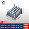 Caja de Piezas Modulares Accesorios de Ferretería Estante de Plástico Estante para Herramientas Estante para Materiales Caja de Almacenamiento Clasificada Estante para Herramientas Grueso