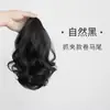 Fábrica por atacado peruca rabo de cavalo mulheres longo cabelo cacheado alça pera flor onda grande realista médio longo curto rabo de cavalo trança