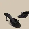 Pantuflas de Tacón Alto para Mujer, Moderno Estilo Verano 2026 Nuevo con Moño, Tacón Fino, Punta Cuadrada, Sandalias Elegantes de Punta Abierta