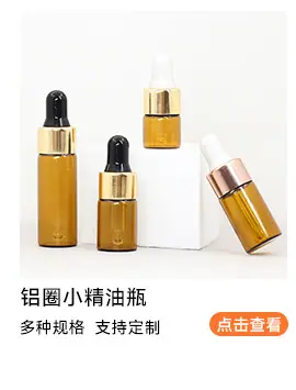 关联营销商品_07.jpg