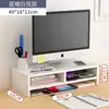 Soporte para Pantalla de Monitor de Rack de Computadora Base Elevada Escritorio Estante de Almacenamiento de Escritorio Estante de Almacenamiento de Escritorio