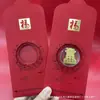 Adesivos de Telefone de Ouro Puro 999 para o Festival da Primavera, Artesanato em Metal de Envelope Vermelho de Alta Qualidade, Presentes para Reunião Anual