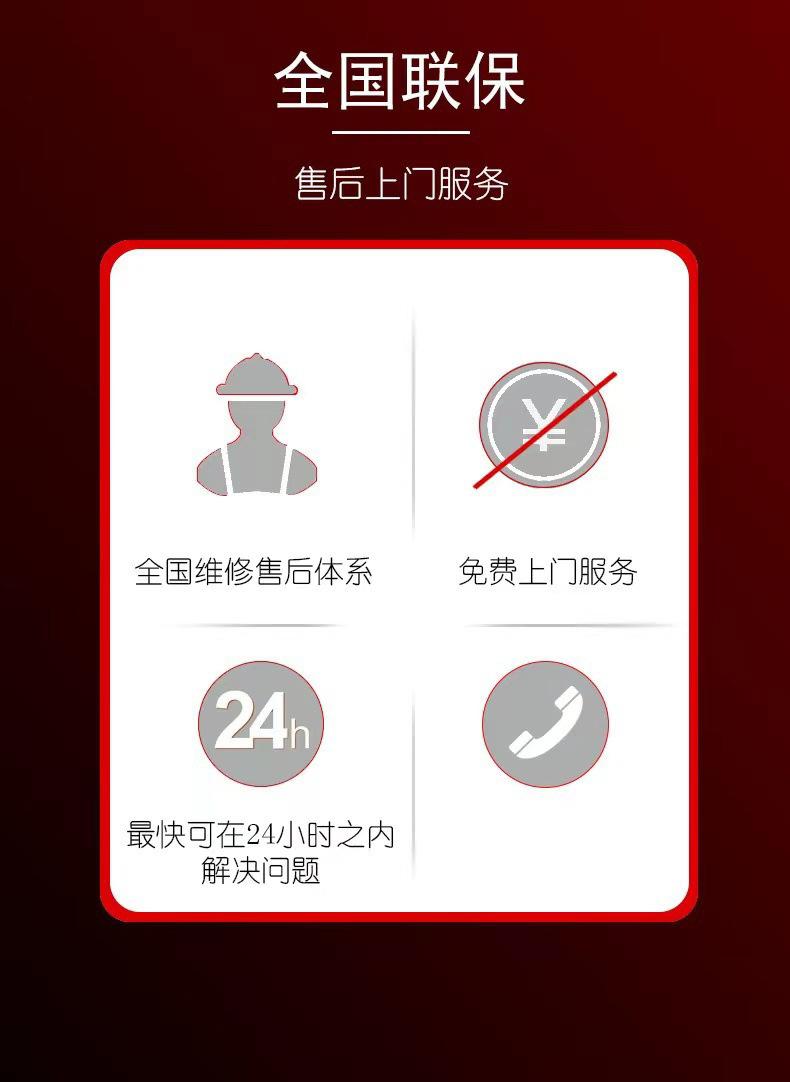 O1CN01VbofN71kjLr0f6KRf_!!2039
