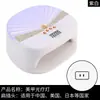 Lámpara de uñas nueva transfronteriza 288W secado rápido máquina de arte de uñas inducción inteligente temporización máquina de fototerapia de uñas secador de uñas UVLED