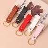 Chaveiro de Couro PU Metálico Criativo Simples para Bolsa Joia Pingente de Chaveiro Cor Sólida Chaveiro Anti-perda de Carro