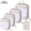 Bolsa de armazenamento para viagens transfronteiriças, para viagens de negócios, roupas de viagem, calças, bolsa de embalagem de bagagem, organizador de compressão para armazenamento de roupas