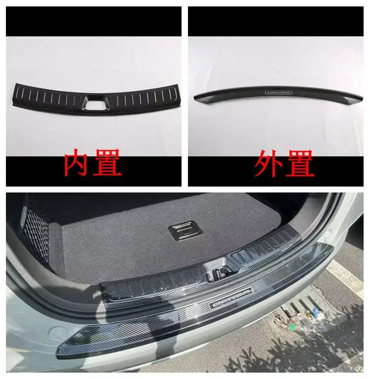 后护板750.jpg