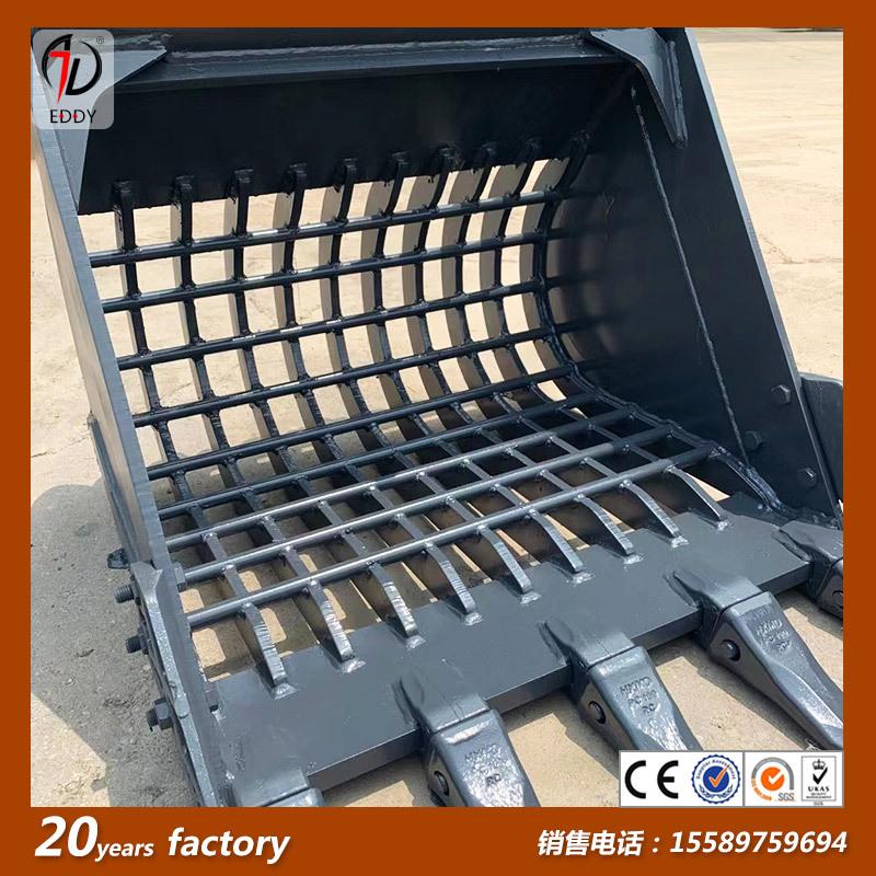 挖斗26.jpg