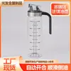 Olla de Aceite de Vidrio de Borosilicato Alto con Apertura y Cierre Automático, Antiderrames, Hogar Cocina, Gran Capacidad, Boquilla de Acero Inoxidable