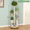 Estante de Flores de Hierro para Sala de Estar, Estante de Flores de Pie para Balcón, Soporte para Macetas de Suculentas y Plantas Verdes, Estante de Almacenamiento de Piso Multicapa para Interiores