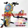 Patinete eléctrico exclusivo transfronterizo, coche de juguete, coche de derrape, go-kart para niños, asiento único Rueda universal giratoria 360 grados