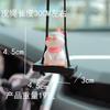 Colgante decorativo para espejo retrovisor de coche, diseño de patito de pareja creativo de celebridades de Internet