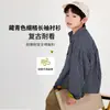 Nueva Camisa Casual Cómoda Holgada para Niños Otoño 2026, Top Delgado de Moda Tendencia, Camisa de Cuadros para Niños