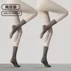 Calcetines de yoga con punta redonda, antideslizantes, estilo de tubo largo, color liso, transpirables, versátiles, aptos para Pilates y fitness, hasta la pantorrilla, disponibles para envío directo