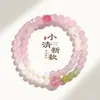 Pulsera Doble Círculo con Cuentas Serie Cristal Rosa para Mujer, Fresca y Dulce, Pulsera de Ágata Blanca Mariposa, Joyería para Amigas y Novias
