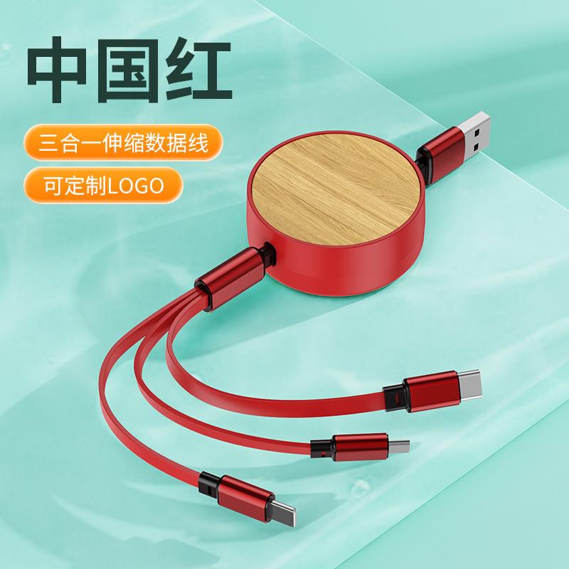 组 1 拷贝 2.jpg