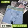 Ropa interior fina de seda helada para hombre en verano, antirozaduras, longitud extendida, secado rápido, para deportes al aire libre, talla grande para personas con sobrepeso, shorts de cuatro esquinas