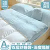Saco de dormir de gasa de doble capa Clase A, sábana de cama anti-suciedad para viajes de hotel, funda de edredón individual, juego portátil de cuatro piezas para viajes de negocios, Tesoro de Sueño para Viajes 3