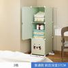 Armario Simple Montaje Dormitorio Niños Armario para Ropa Hogar Estudiante Dormitorio Armario Almacenamiento Ropa Habitación de Alquiler Plegable