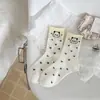 Meias Finas de Primavera e Verão Estilo Fofo Desenho Animado Borda Enrolada Meia-Calça Média Feminina, Malha Externa, Estilo College Princesa Esportiva Meias Largas
