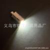 Bombilla LED Electrónica Miniatura Modelo Mini Juguete Accesorio Emisor de Luz Núcleo de Lámpara DIY Hecho a Mano Carcasa de Metal Cobre Lámpara