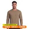 2026 Otoño Transpirable Malla Exterior Manga Larga Cuello Redondo Camiseta Deportiva para Hombre Secado Rápido Superior Ropa de Ciclismo Uniforme de Equipo Impresión